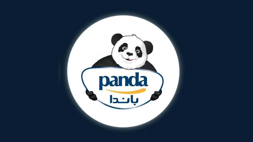 باندا