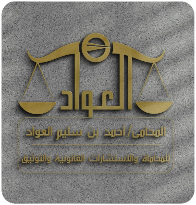 لوجو-4
