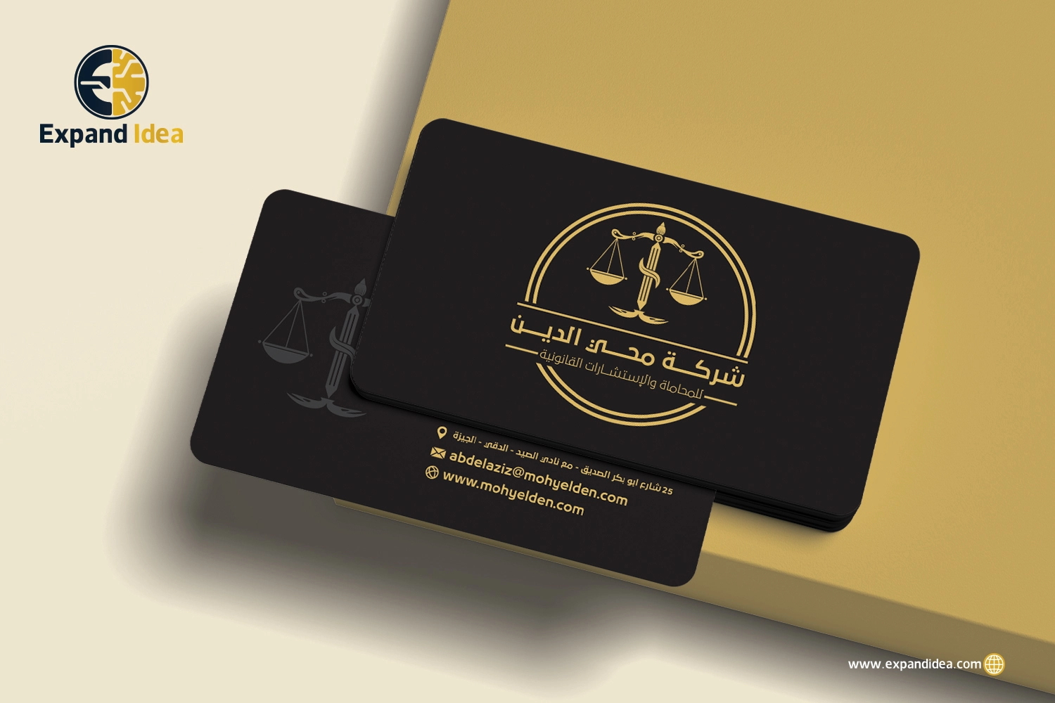 كروت شخصية