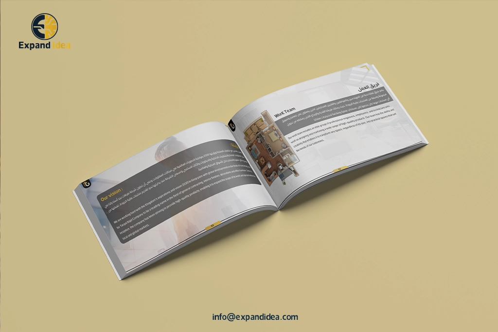 تصميم بروفايل شركة