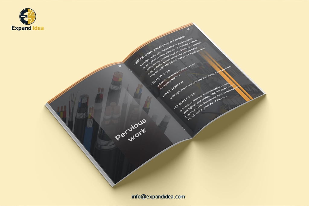 تصميم بروفايل شركة