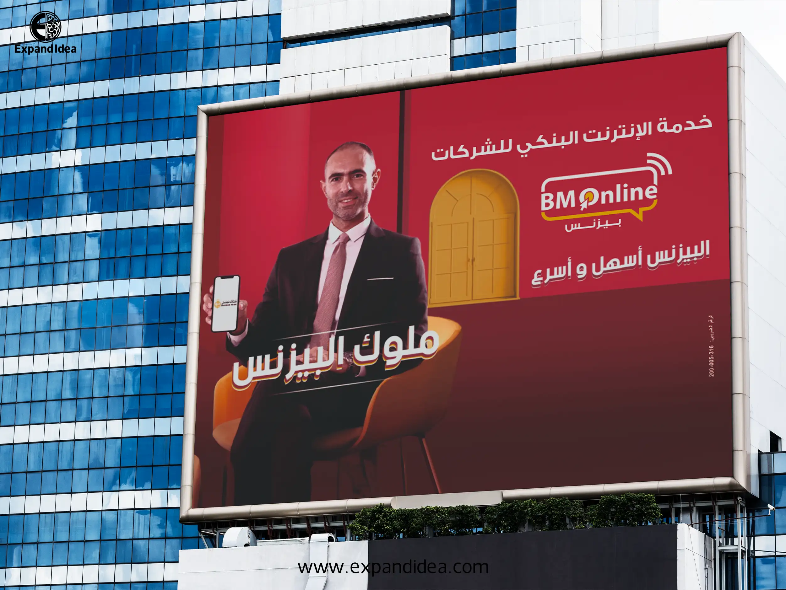 يفط شاشات