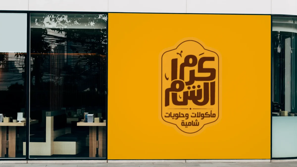 أنواع طباعة استيكر فينيل أنواع طباعة استيكر فينيل
